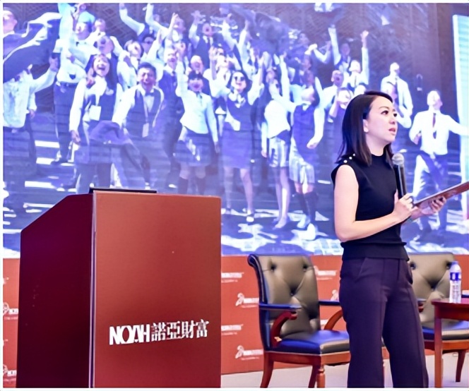 日立掌门人陈丹霞的精彩人生路,陈丹霞深圳市中级人民法院裁定书