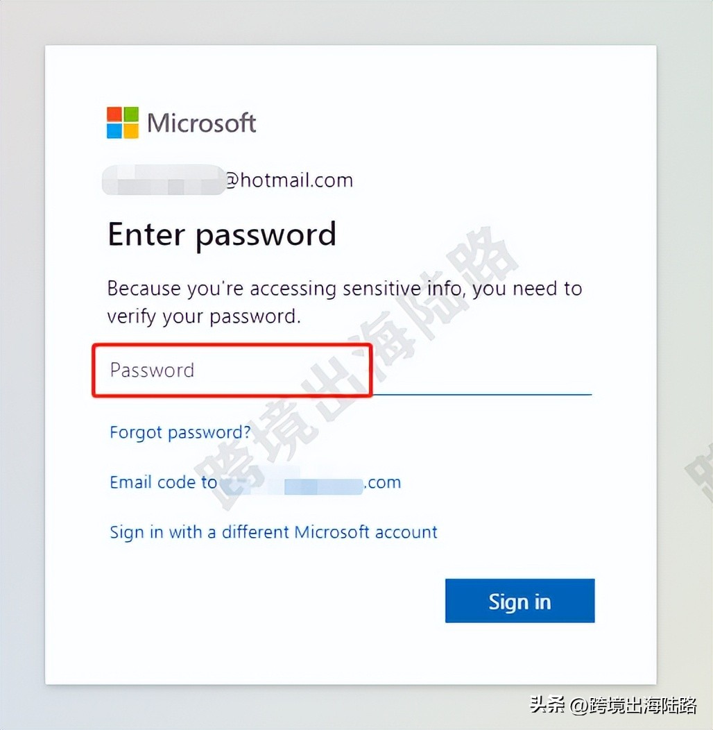 microsoftoutlook邮箱设置,手机outlook邮箱如何修改密码