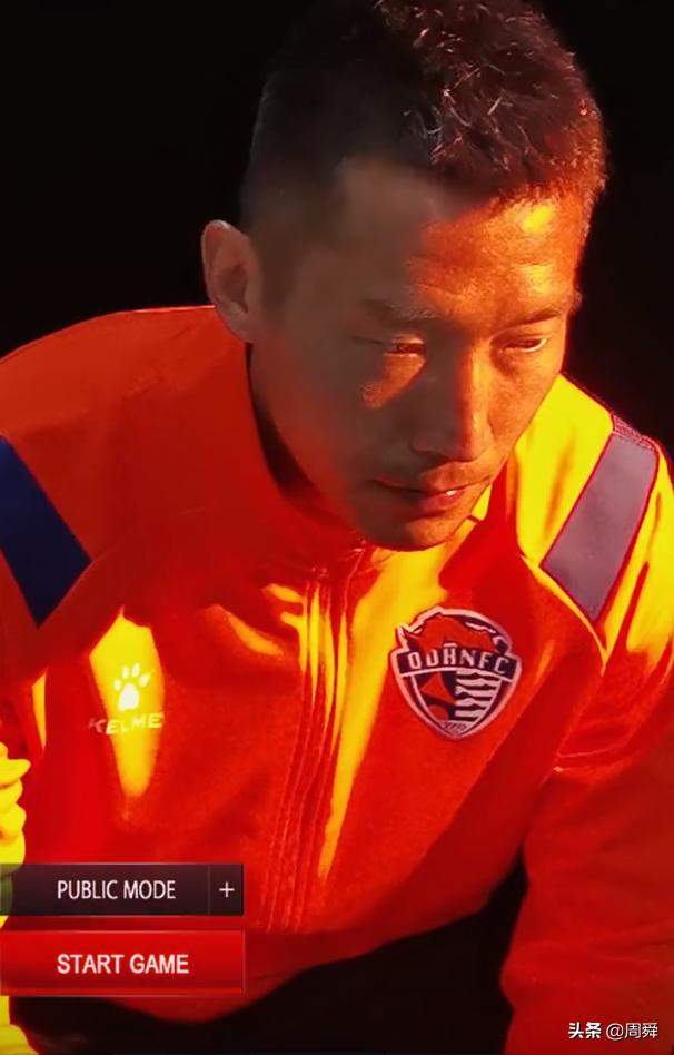 青岛海牛青岛红狮什么关系,青岛海牛对青岛红狮直播回放