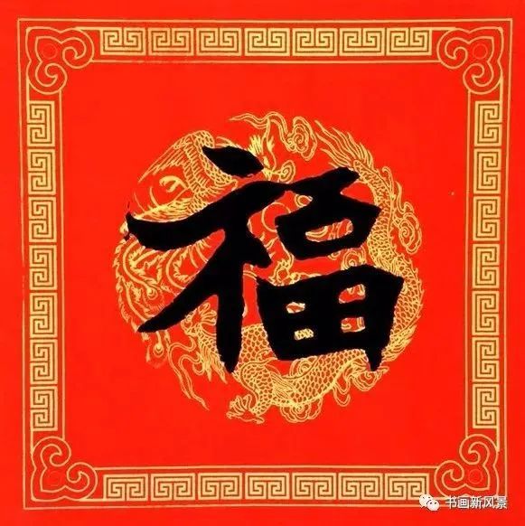 兔年十一个字的春联,十一个字春联兔年大全