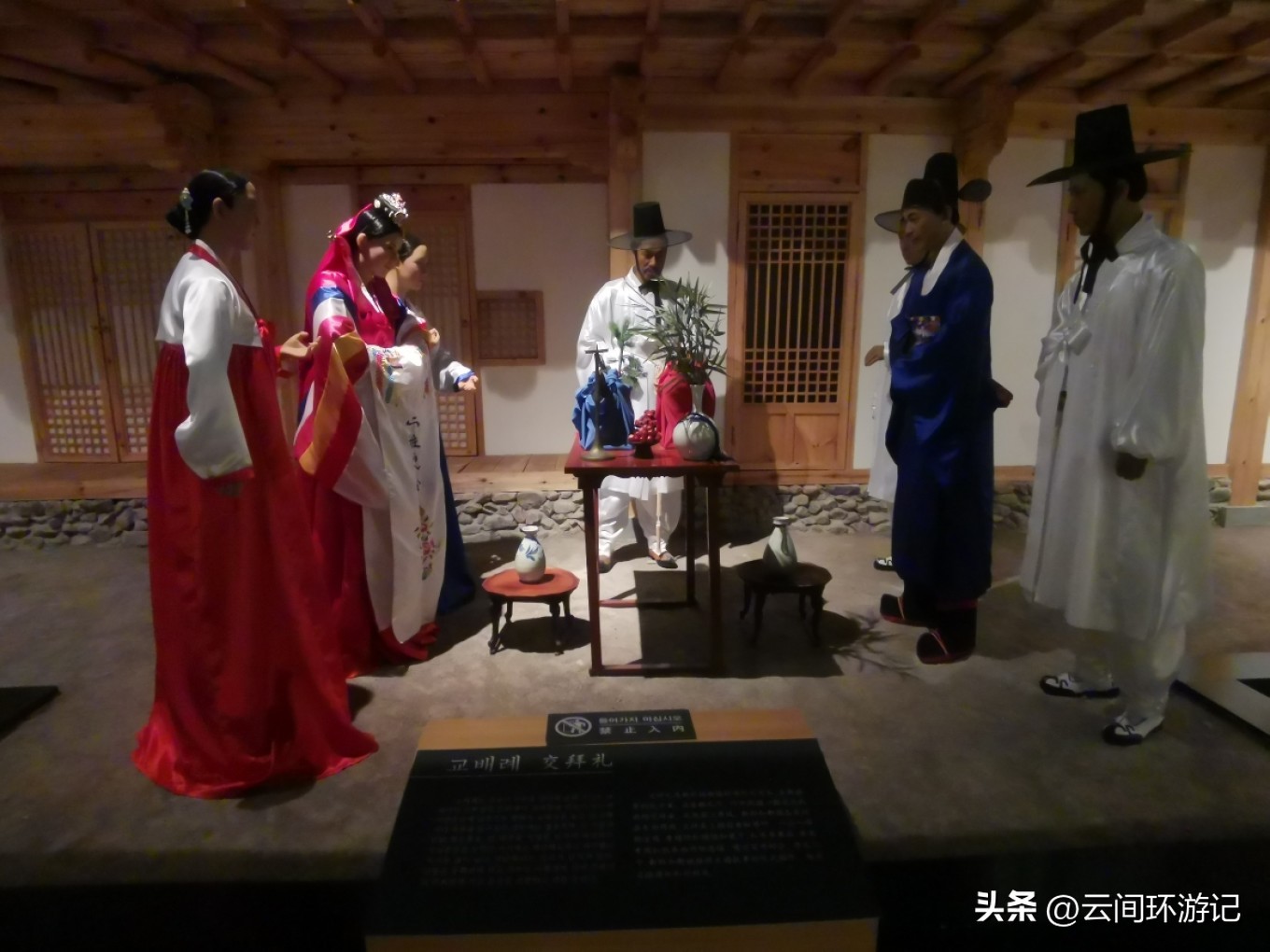 有情亦要食（延边延吉）