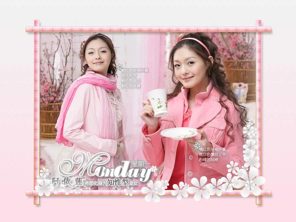 天梭大s代言的手表,大s代言哪个区的天梭女表