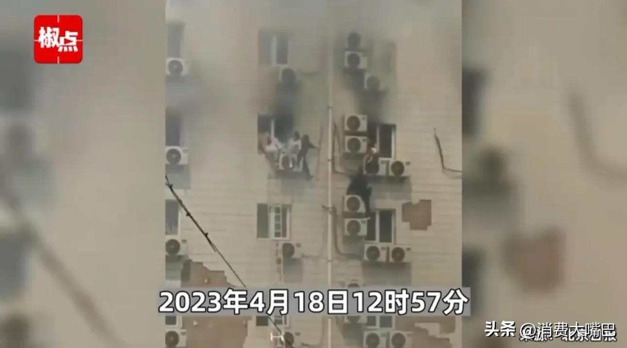 火灾背后，长峰医院究竟是一家什么样的医院？院长大专学历、研发支出不足销售费用的1/20、莆田系争议…