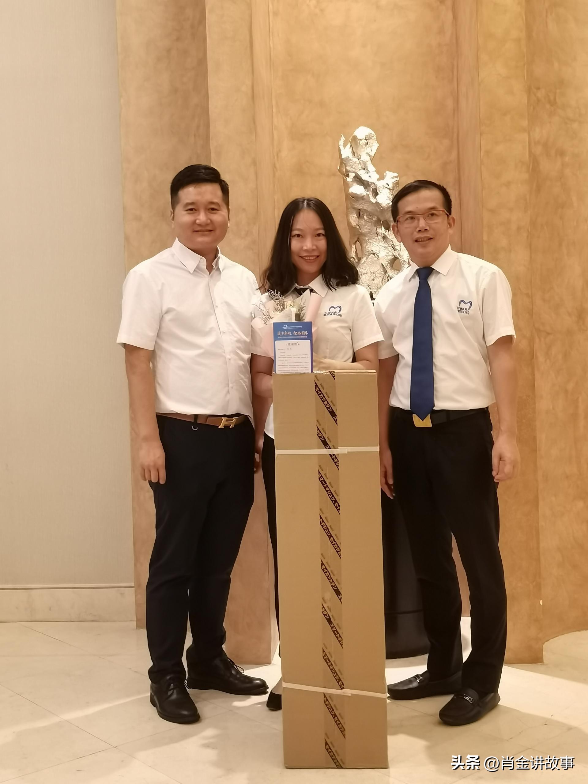 暨南大学附属穗华口腔医院怎么样,暨南大学附属穗华口腔医院院庆