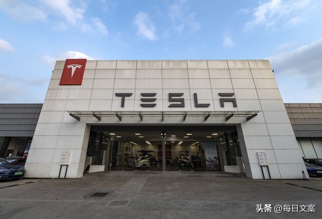 特斯拉普工月均上万！网友：最把中国员工当人的竟然是外企