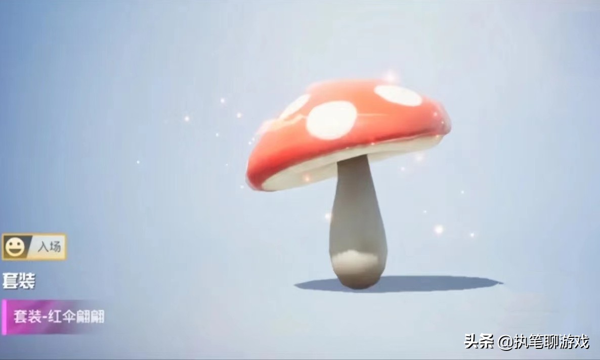 吃鸡新军需机甲衣服,吃鸡新军服装