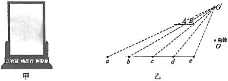 2023湖北中考物理试卷,2023中考物理模拟试题答案湖北