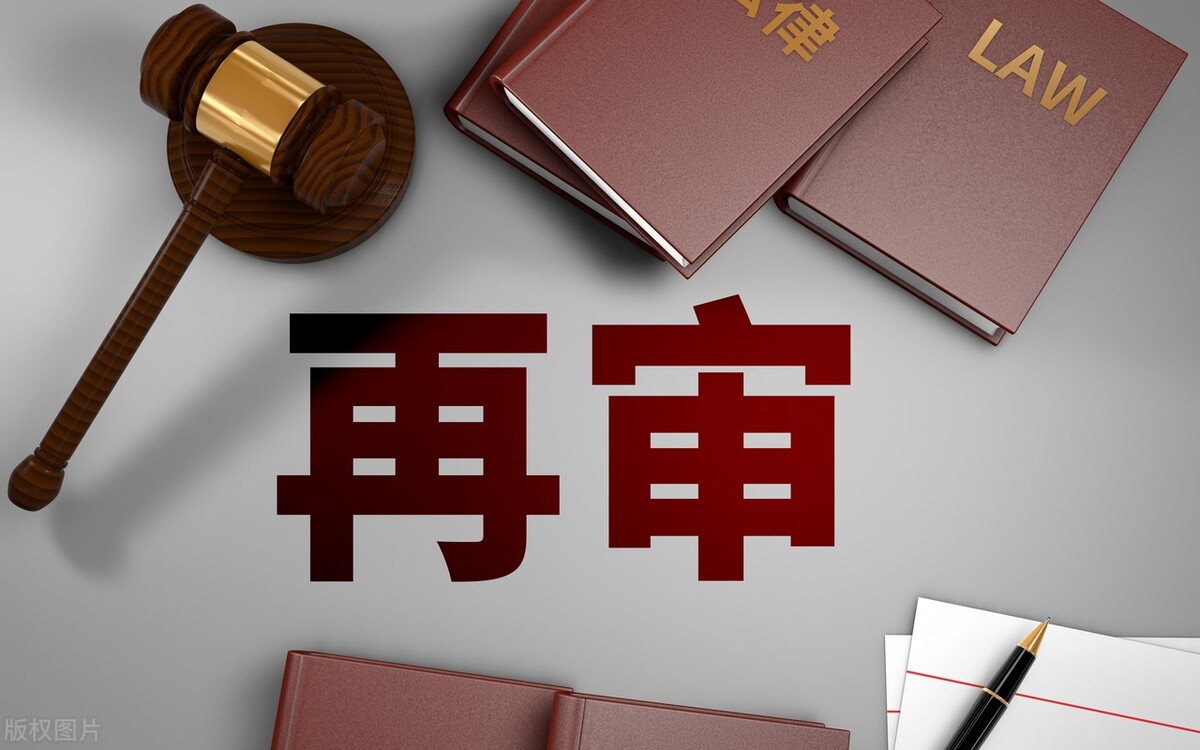 二审申诉驳回可以上高院申诉吗,刑事案件判决不服二审判决程序