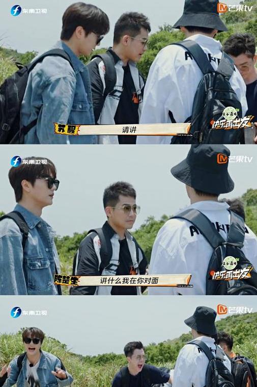 豆瓣评分9.6，全网热度20亿，再就业男团《快乐再出发》不够看