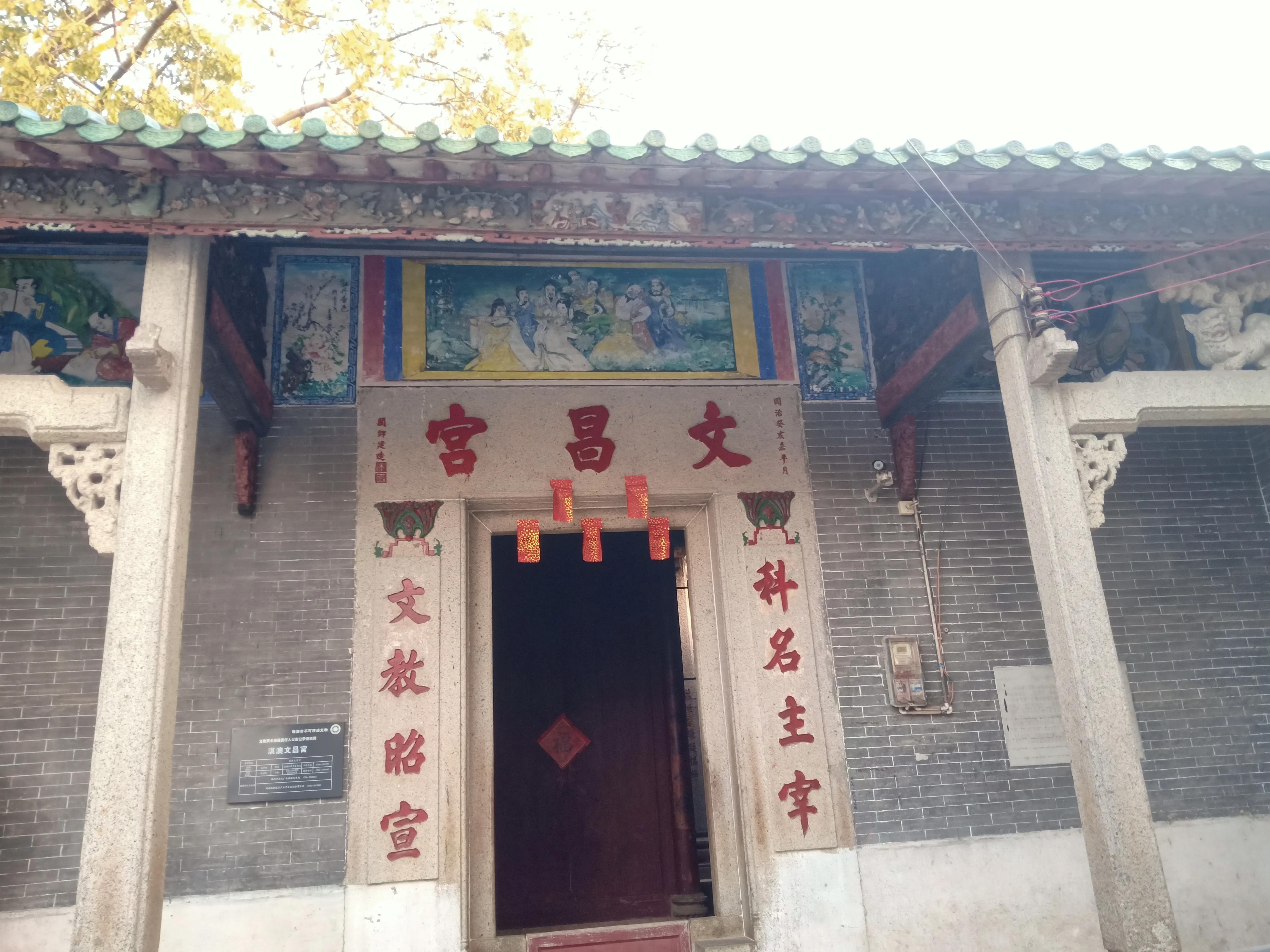 珠海圆明新园自驾游路线图最新,珠海东澳岛自驾游攻略路线推荐