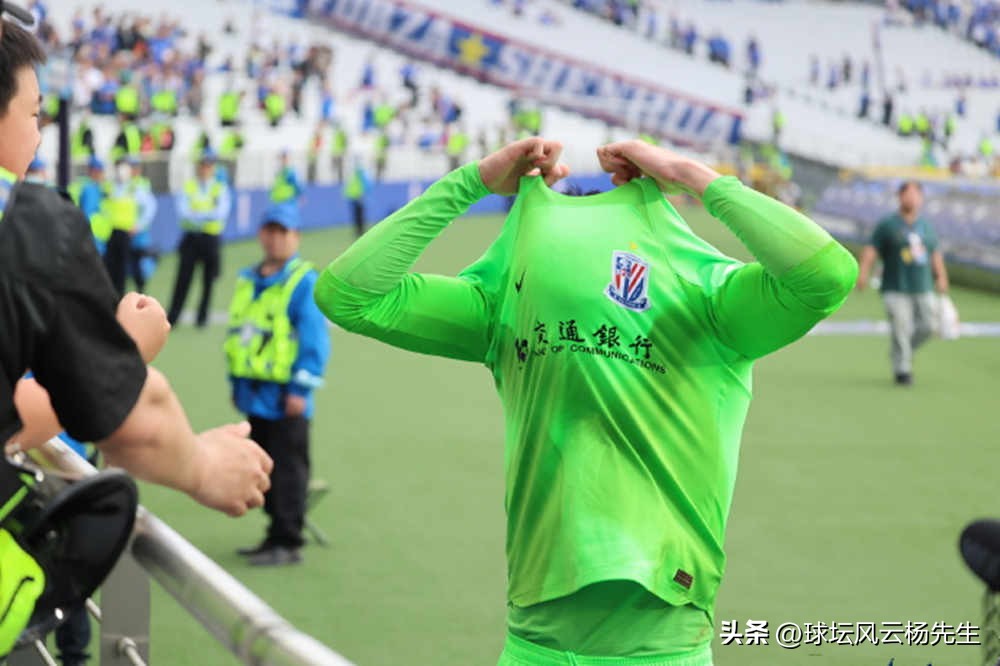 上海申花1-1武汉三镇特谢拉点球破僵邓涵文推射扳平