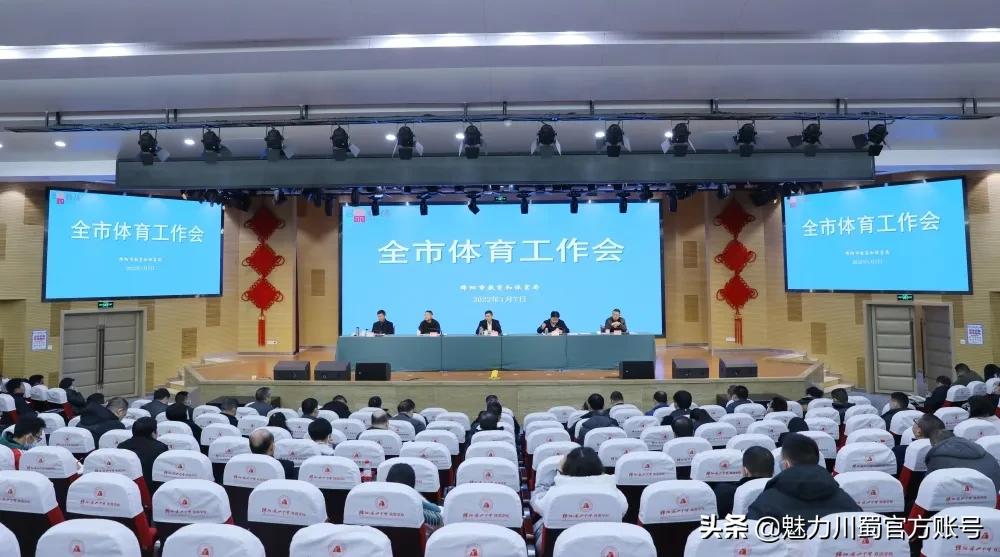 绵阳南山双语小学足球,绵阳南山双语学校足球队精彩配合