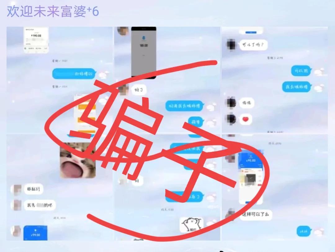网上兼职靠谱嘛,网上兼职靠谱吗