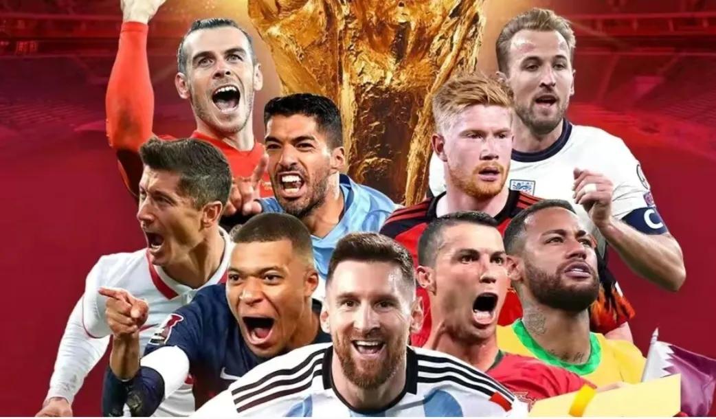 卡塔尔世界杯巨星对决,卡塔尔世界杯各国巨星