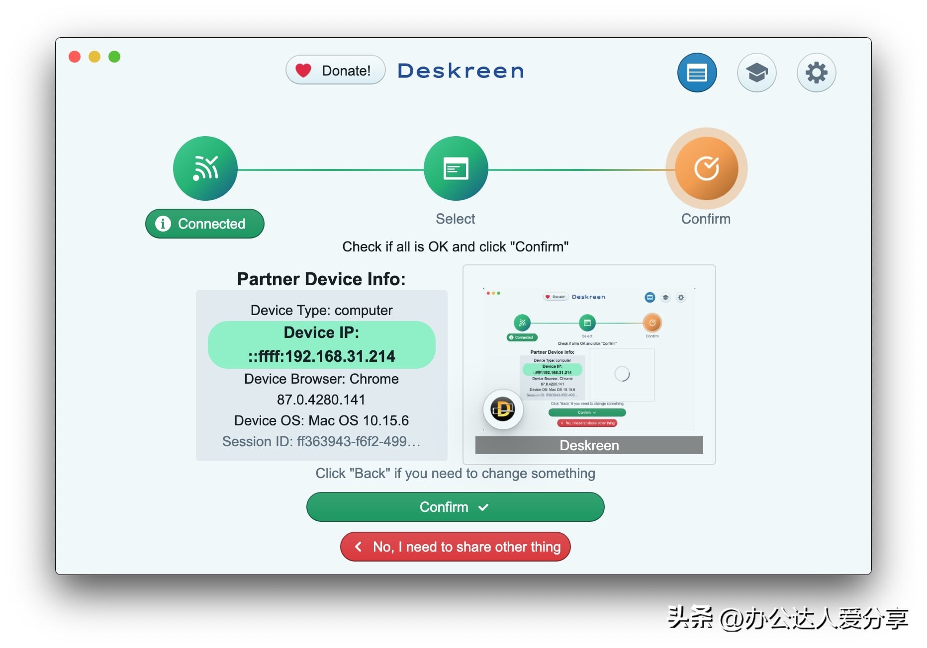 女生必备神仙软件app,9款好用到哭的神仙app