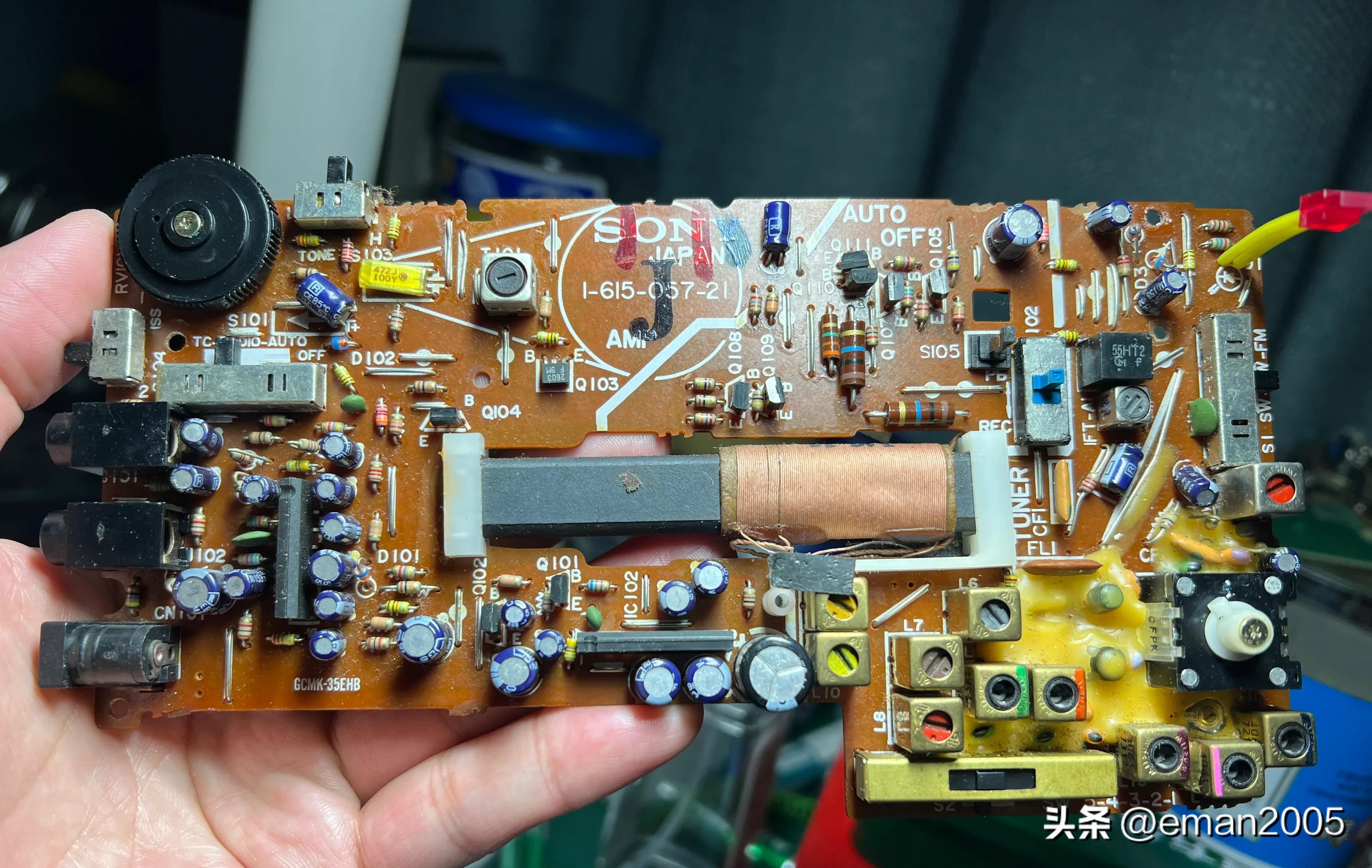 专业维修日本索尼收录机,索尼wa-7000收录机
