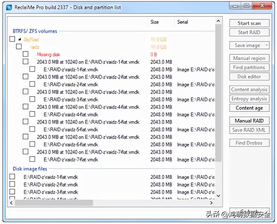 ReclaiMePro数据恢复软件：恢复ZFS数据（一）