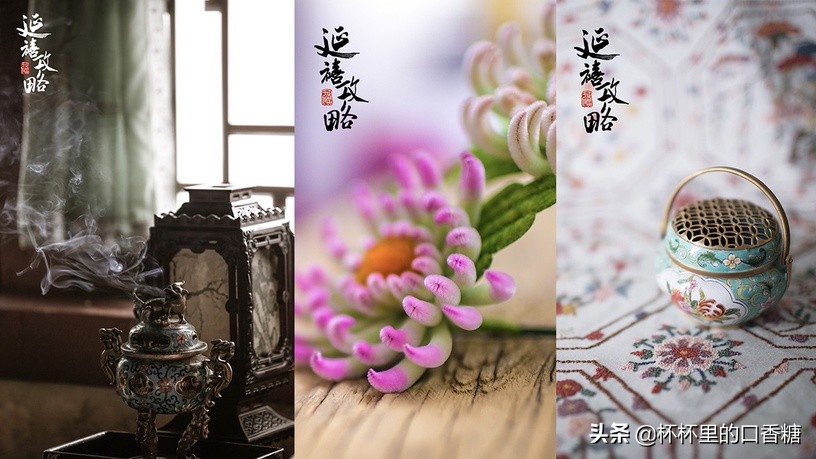 如懿传封后大典还原了历史,盘点古装剧中的香消玉殒如懿传