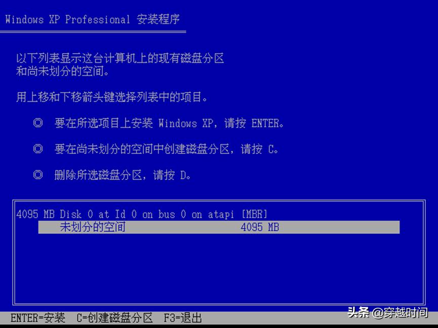 windows榄旀敼macos,windows11榄旀敼macos