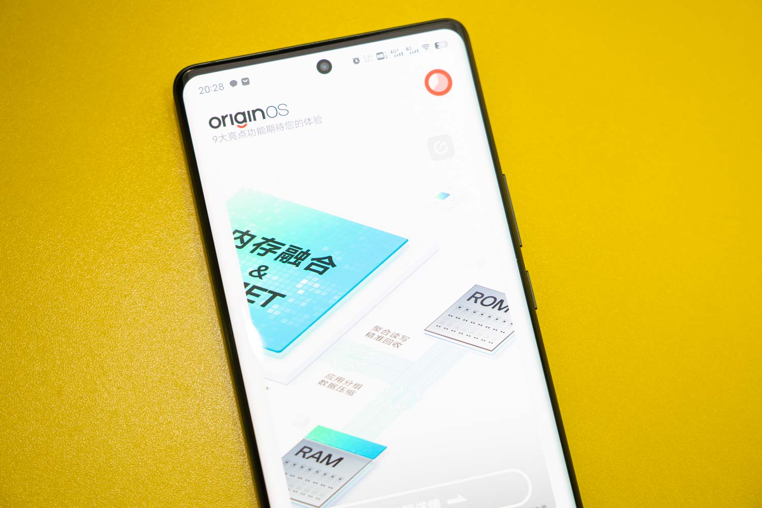 vivo发布originos3需要更新吗,vivo发布originos3是大更新吗