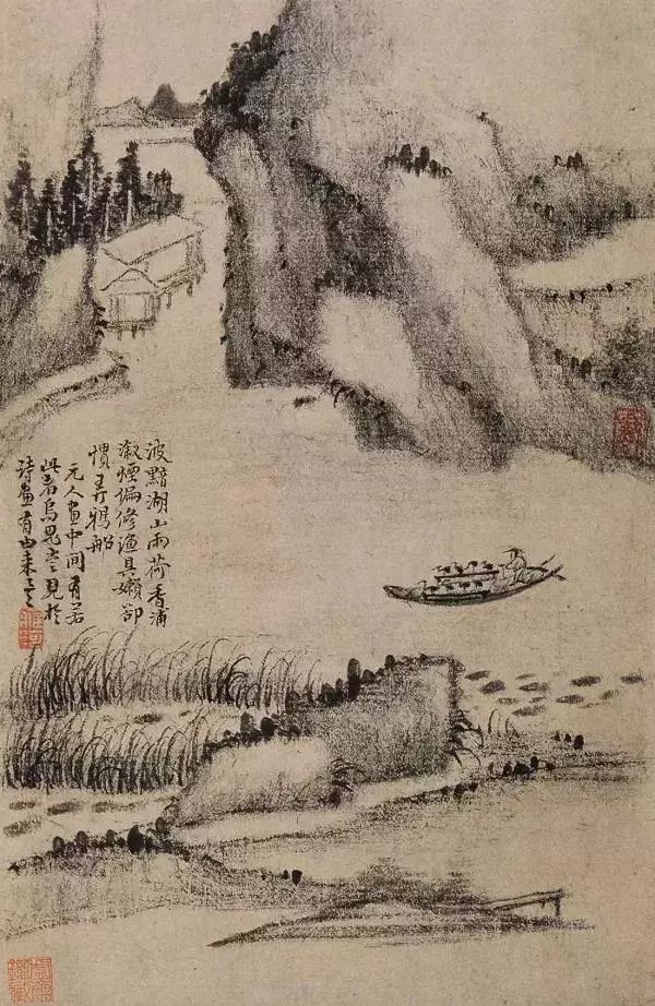 如何欣赏枯笔,枯笔之美书法欣赏