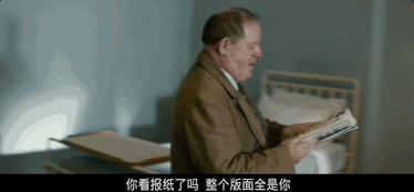 从德军战俘到曼联传奇,从死刑犯到传奇人物