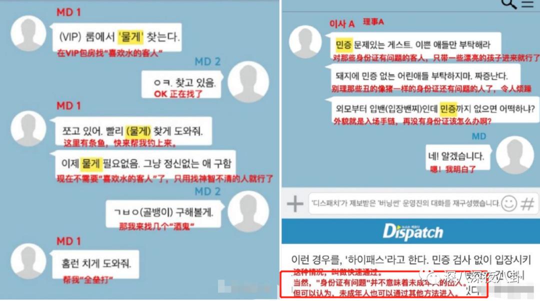 九项罪名只判一年半，“堂堂正正李胜利”就是个笑话