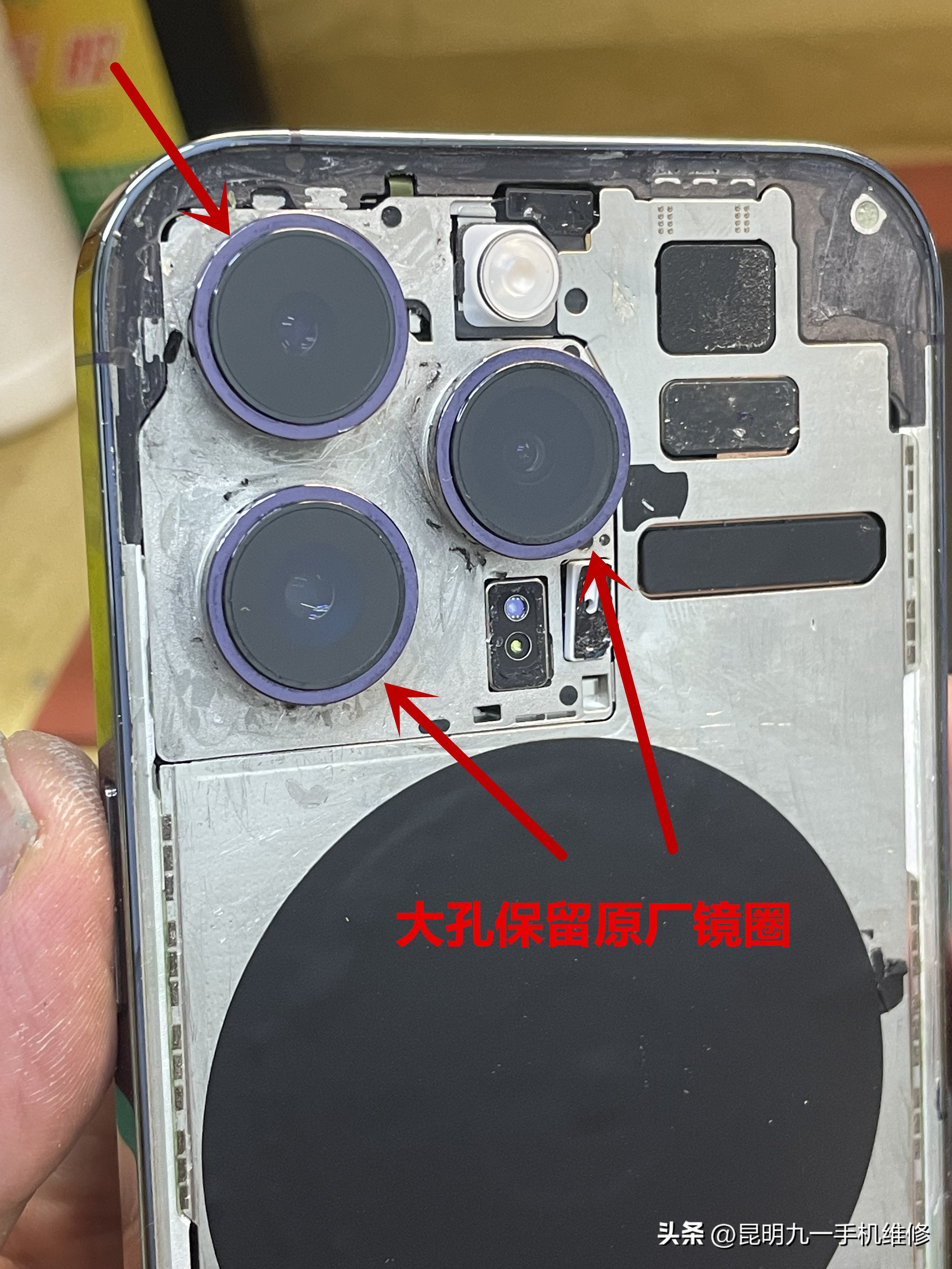 iphone后盖玻璃碎了修多少钱,苹果手机后盖玻璃碎了能修吗