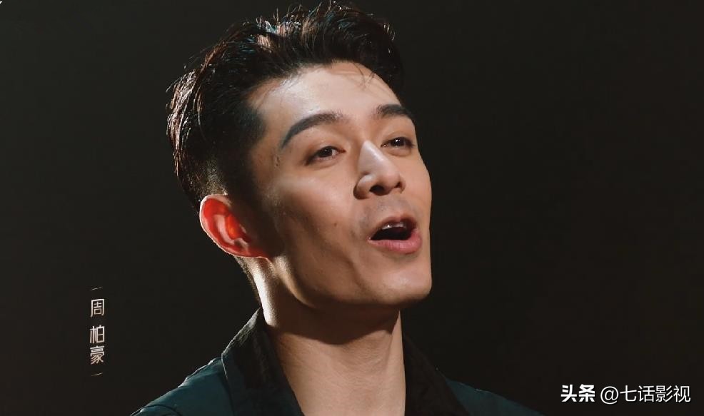 披荆斩棘大咖,披荆斩棘第三季官宣主持人