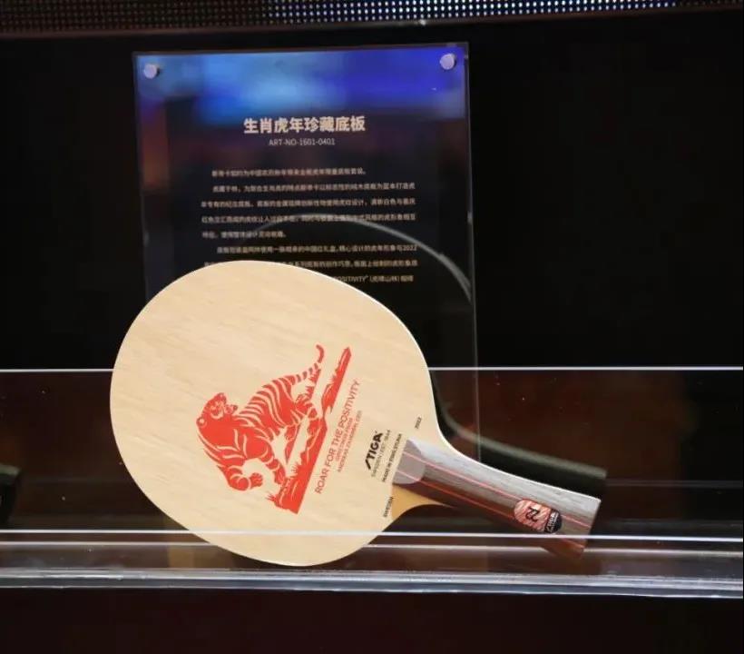 斯帝卡赛博6册,斯帝卡胡桃升级款底板价格