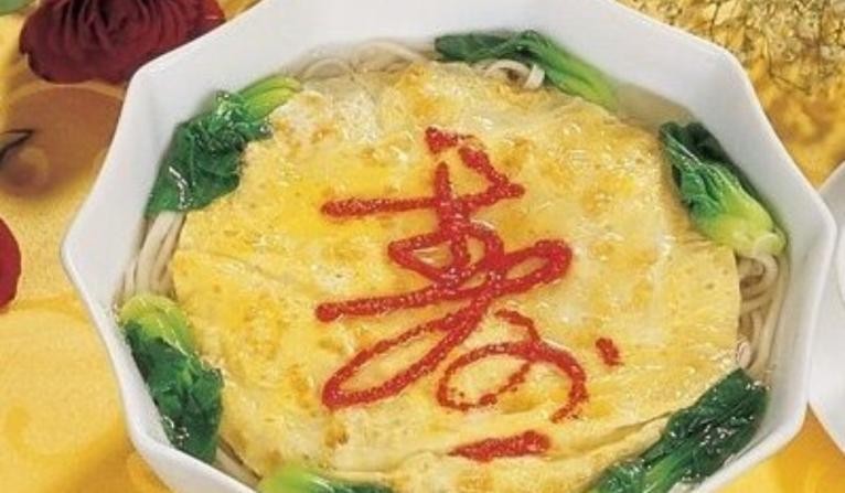 彩舞萱堂喜气新，年年今日庆生辰。浅析唐人庆生方式，看古人生活