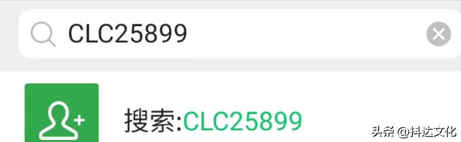 tiktok入驻mcn申请入口 (tiktok印尼跨境店入驻条件)