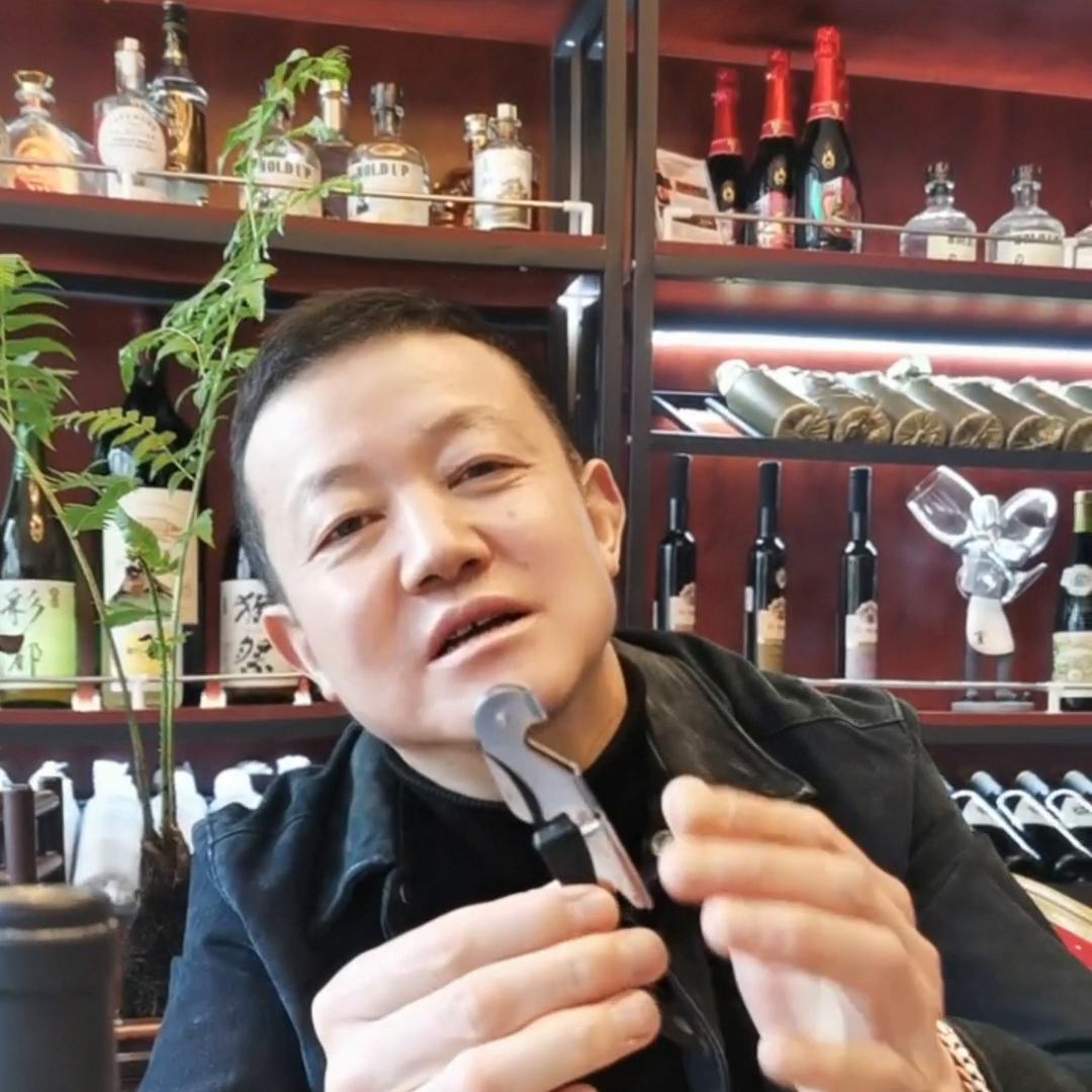 葡萄酒知识视频教程完整版,海马刀葡萄酒