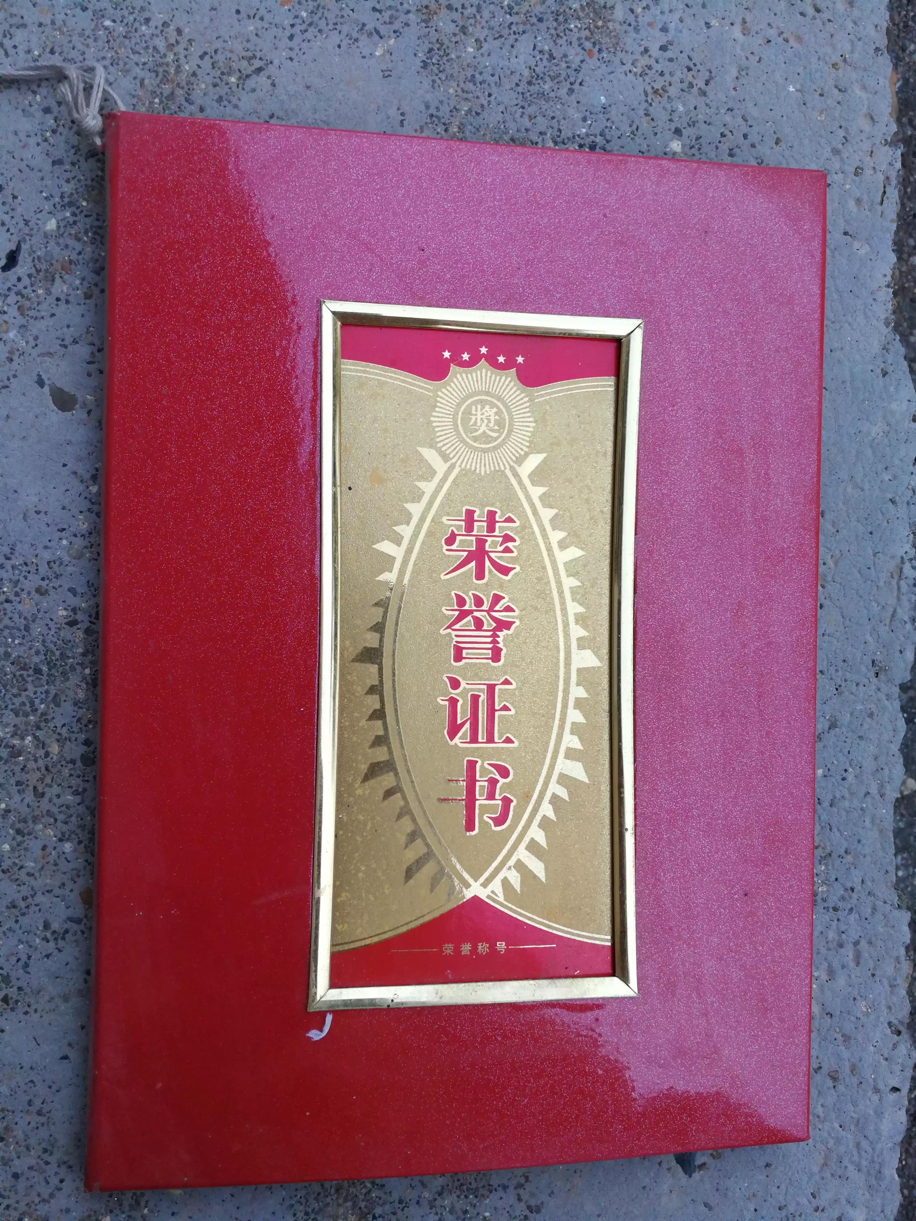 老丈人是什么身份,老丈人本人真名