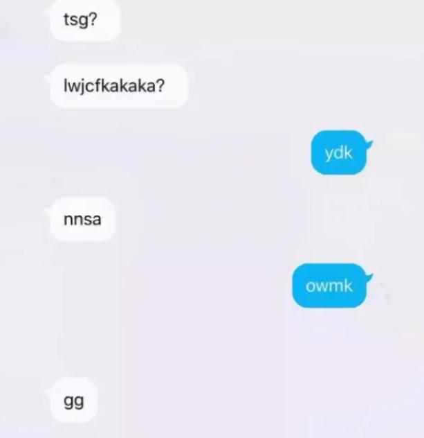 00后为防止家长*窥偷**,启动“摩斯密码”进行聊天,内容过于嚣张