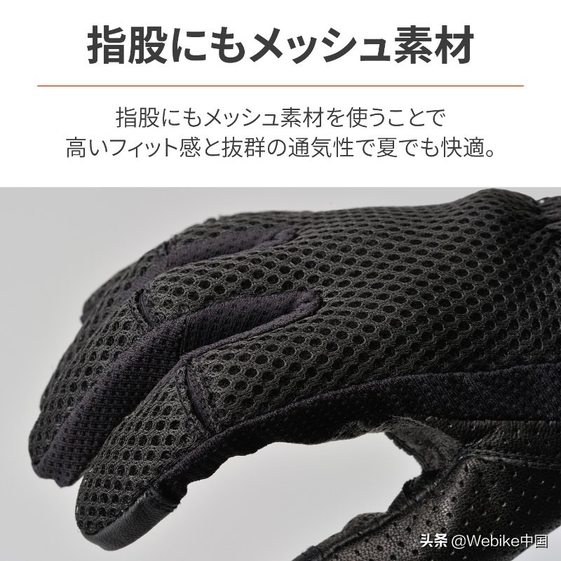 摩托车骑行手套哪个品牌的好,春夏摩托手套怎么选择