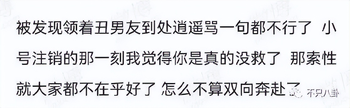 黄晓明和angelababy有没有离婚,黄晓明angelababy离婚时间