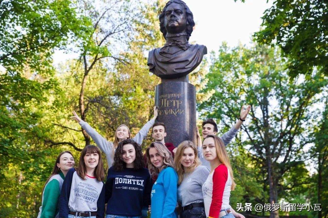 圣彼得堡国立大帝理工大学