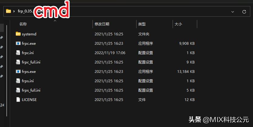 内网穿透可以远程打开电脑吗,远程桌面连接电脑教程内网穿透