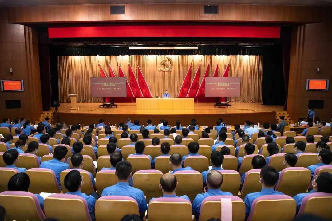 北京政法系统深入开展学习贯彻习*平近**新时代中国特色社会主义思想主题教育(四)