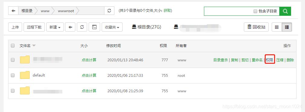 centos7安装浏览器,centos7下虚拟机安装win10