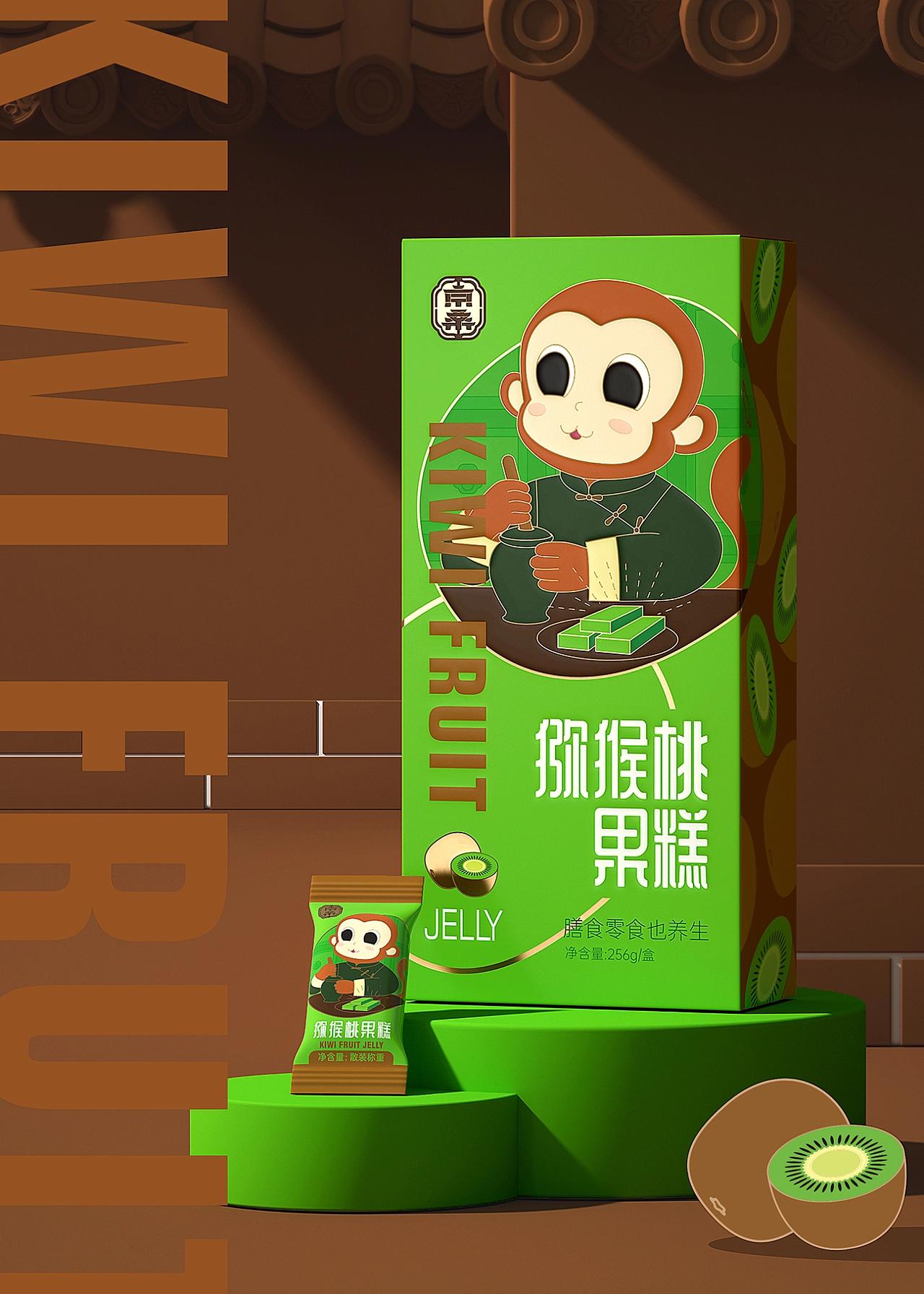 京桑十二生肖养生糕，玩味养生“一粒桑葚七味药”