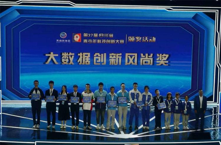 石室天府中学是哪年建的,成都石室天府校区