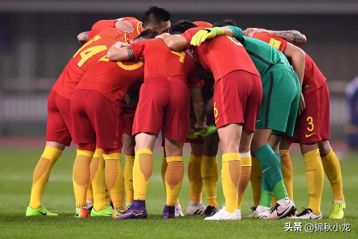 国足新一期集训名单惹争议,国足新一期名单再引发争议