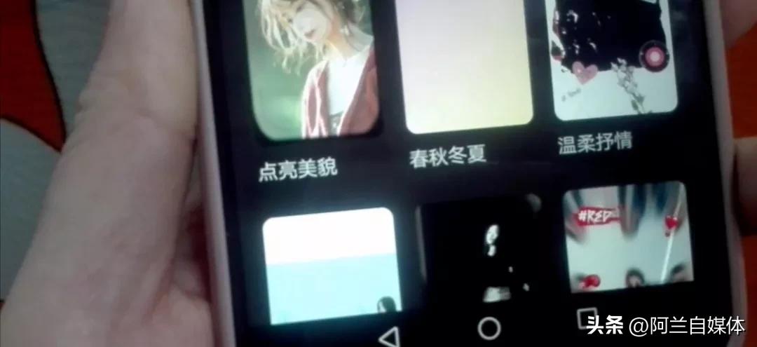 教你把手机里的照片制作成相片流,如何用手机将照片做成小视频