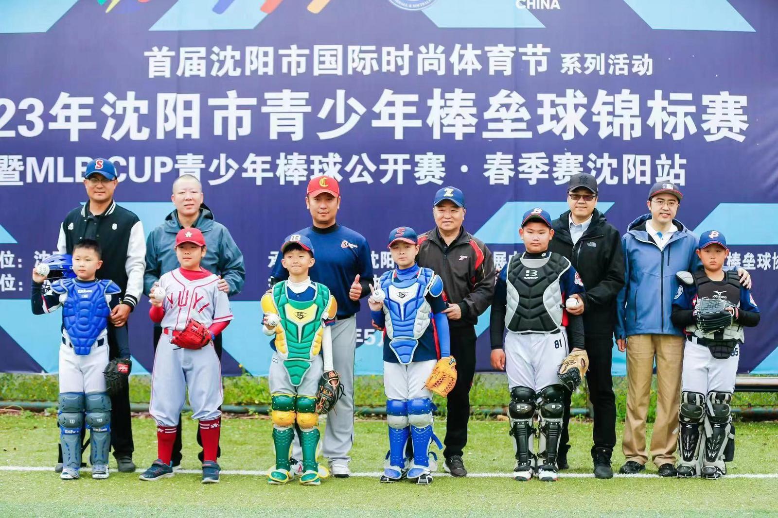 2023青少年棒垒球全国赛,奔跑吧少年棒垒球比赛