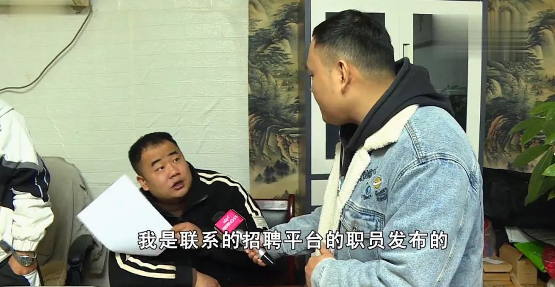 去驾校上班当教练保底八千靠谱吗,两小伙到驾校当教练倒贴一万元