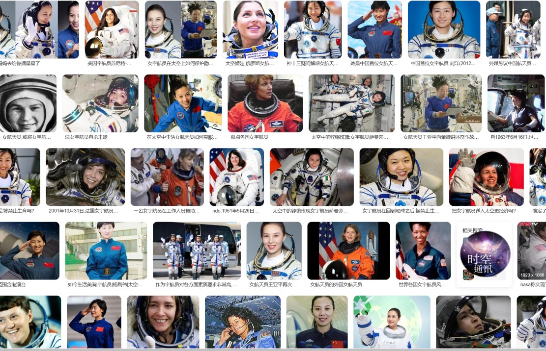 航天员们在“天宫”的生活是怎样的?了解后会更加肃然起敬