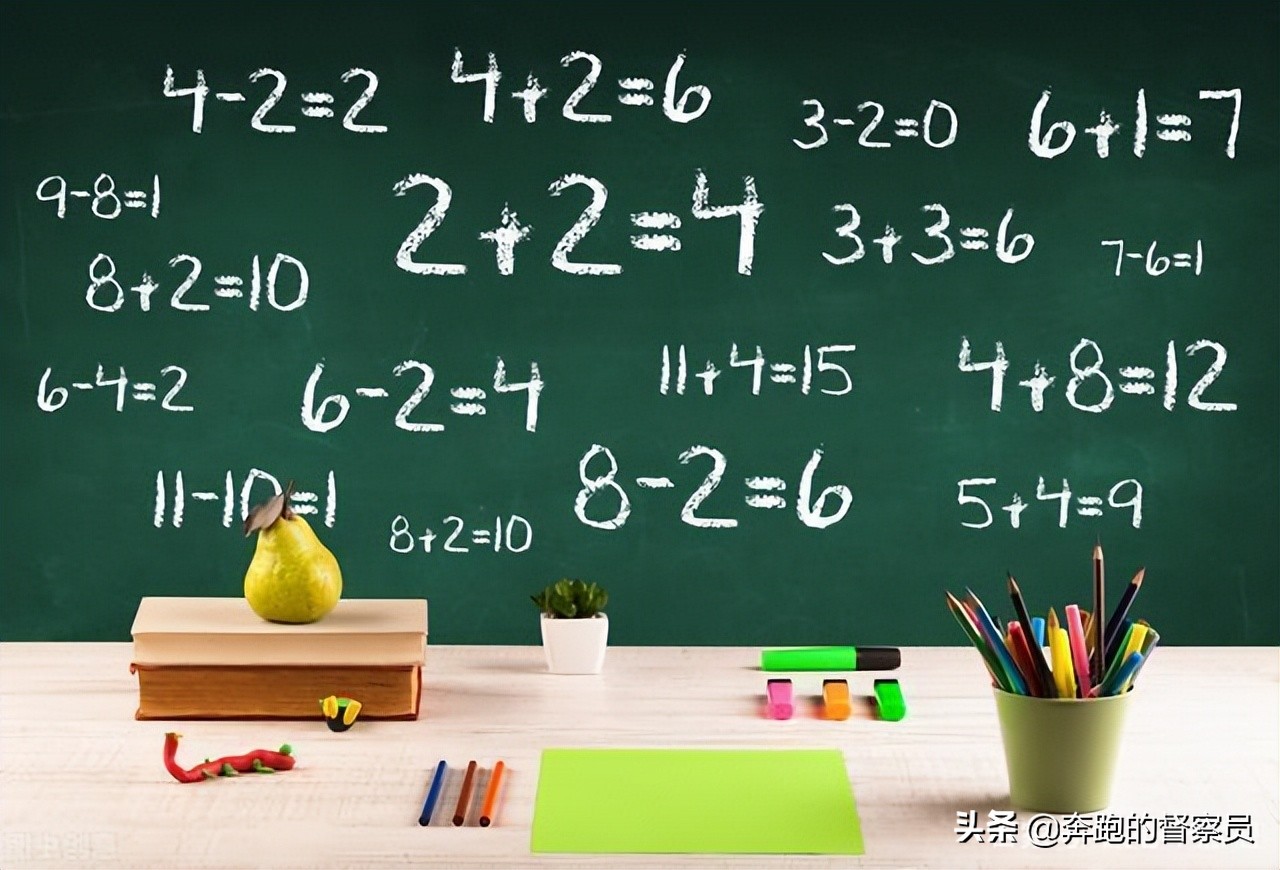 六年级下册数学北师大版圆柱体积,小学六年级圆柱体积公式推导过程