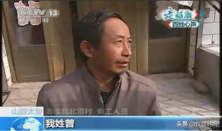 韩媒发布2023年度全球幸福感,中国人幸福感指数全世界排名